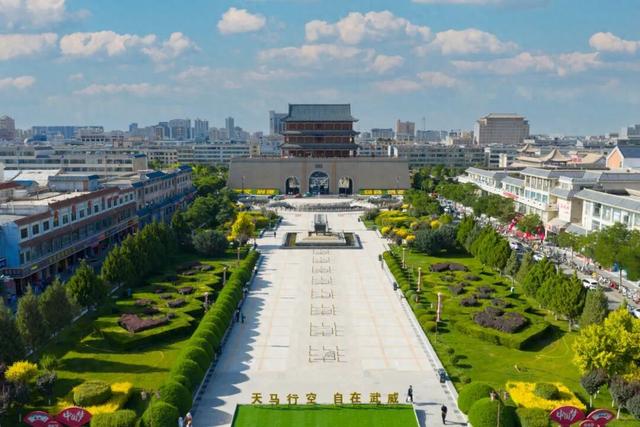 来武威，共赴人间四月天