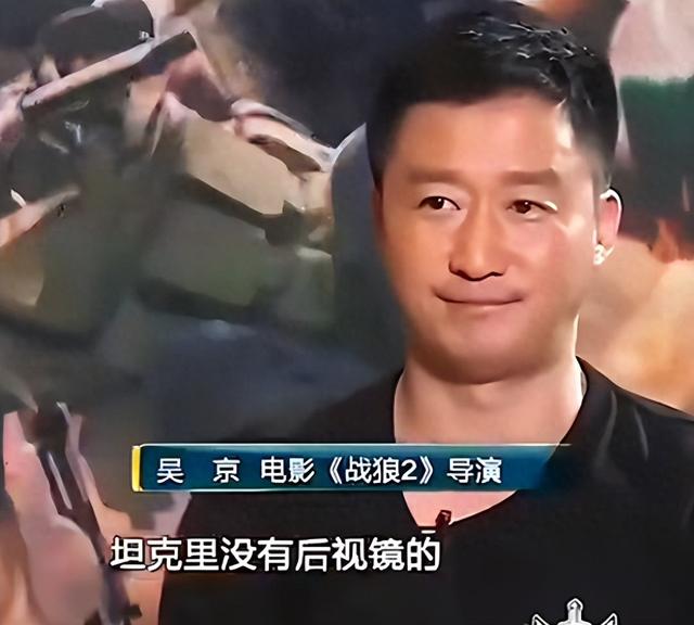 不听李连杰劝！大阅兵当天吴京再度打脸 ，这次轮到杜江扬眉吐气