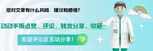 膘是指什么（好男一身毛）