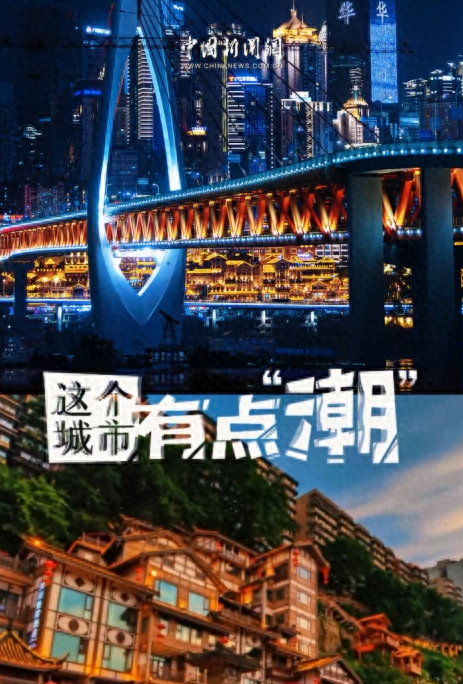 天津：漫步海河畔 邂逅开放包容的城市魅力