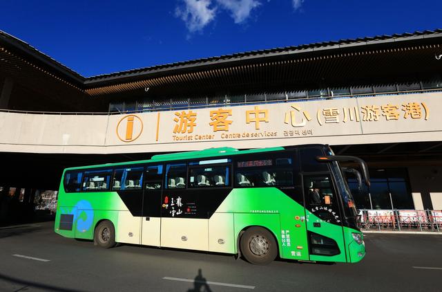 丽江“公交+文旅”让游客从“慢下来”到“深体验”