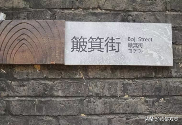 解放路原名簸箕街？“簸箕”去哪儿了？
