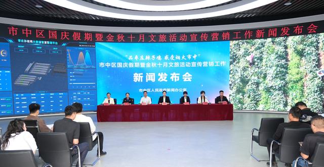 来枣庄市市中区孟庄镇：赏山水、品茶果、赶节庆 打造“近郊游”农文旅发展新引擎