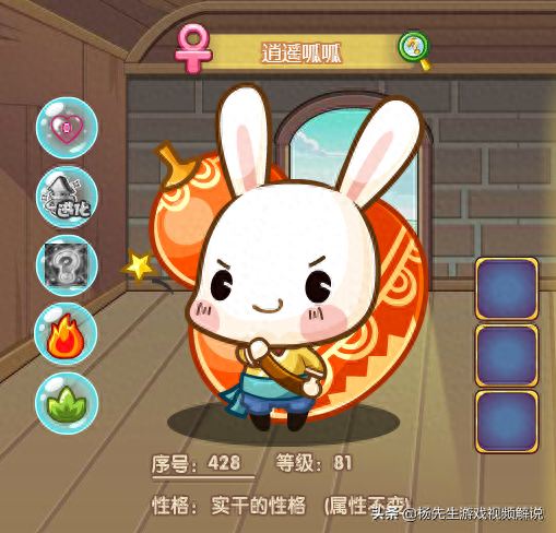 洛克王国宠物大全动画片（洛克王国曾风靡一时的宠物都有哪些最后一个曾经无敌）