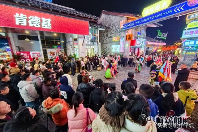 如何将文旅流量变消费增量——安顺以“旅游+”破题出圈