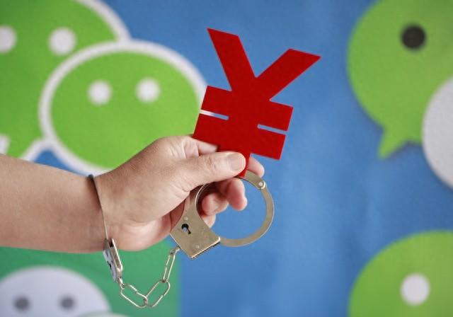 群主可以如何踢人出微信群（微信群里如何踢人出群怎样拉人入群方法简单一学就会）