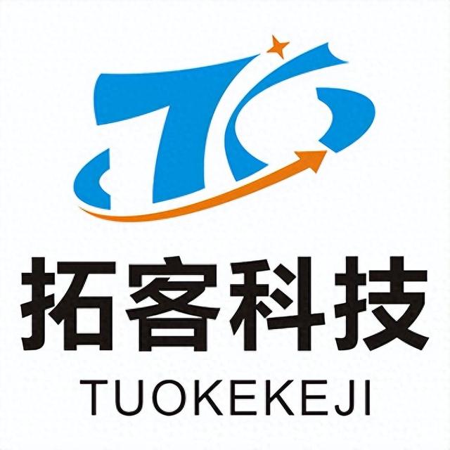 电商网站建设（外贸电商网站建设方案如何自己建立独立站）