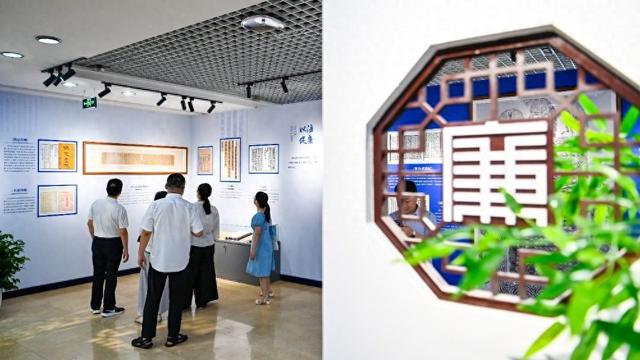 “风清气正 廉润巴渝”古代廉洁文化主题展开展