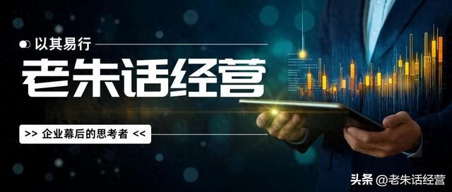 扎心破防：我深信不疑的坚持	，不过是认知囚笼里的一孔之见