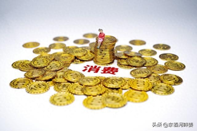 “五一”假期消费市场活力十足