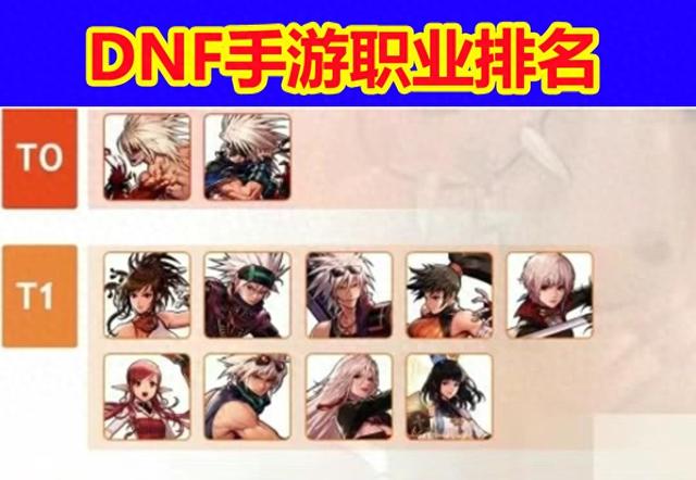 2025年9月29日 第32页