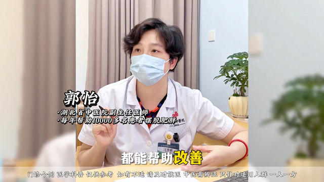 1杯苹果水，你能坚持几周，肥肉悄悄跑