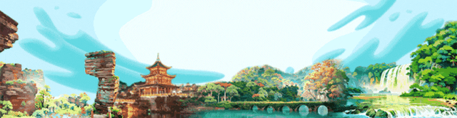 梵净山冬季“神仙”福利上新，仙境、温泉、溶洞一站体验