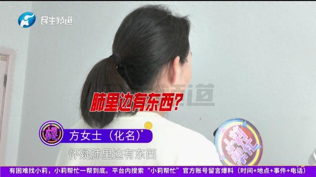 两个月小孩发烧怎么办（1岁男童反复发烧2个月）