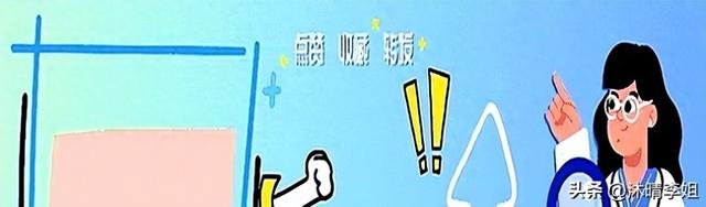 多名院士提倡：超过65岁的老人！宁可在家做家务，也别出去做这些