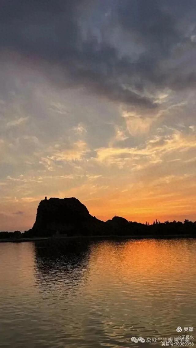 无极水｜遥记辽宁—营口