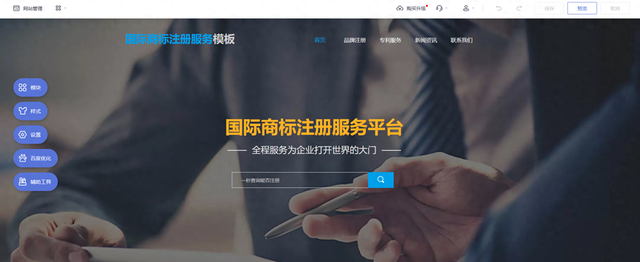 电子商务网站建设方案（建网站一般需要多少钱2026网站建设方式及费用）