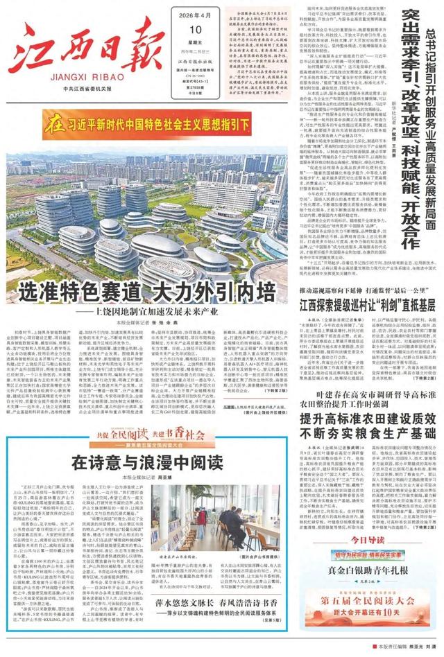 来庐山写明信片寄给明年的自己，是种什么体验？