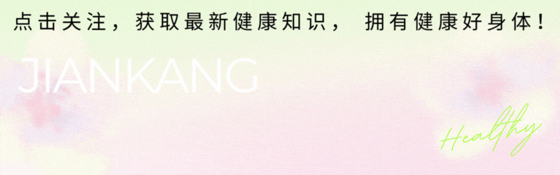 胳膊麻痛的原因（手脚老是麻木和刺痛）