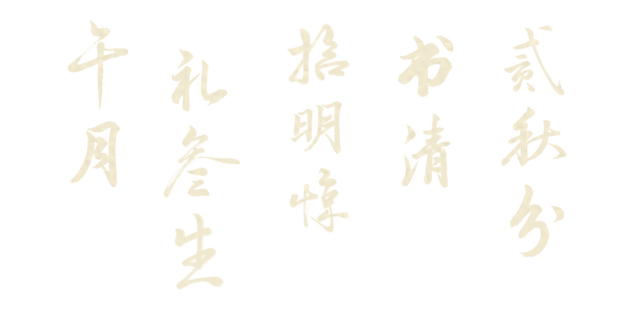 刚刚通知！无锡著名景点 姓这个 免费！