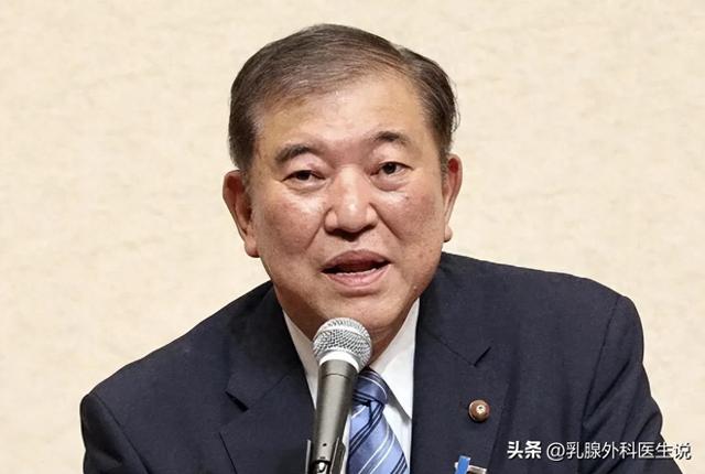 钓鱼岛爆发对峙，中日舰船交手，投降80周年，石破茂罕见打破惯例