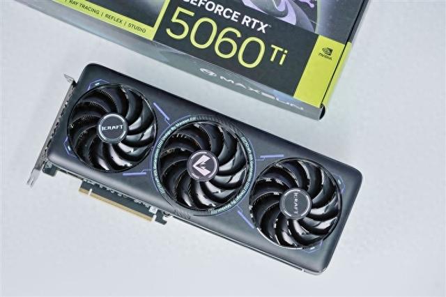 铭瑄RTX 5060 Ti iCraft OC 8GB评测：主流玩家的电竞之心 8GB性价比高