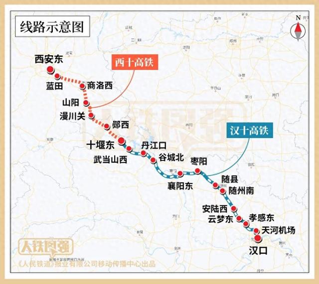 5小时→2.5小时！这两条高铁线要“牵手”啦！