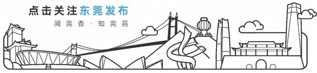 旅业场所如何防蚊灭蚊？指南来了→
