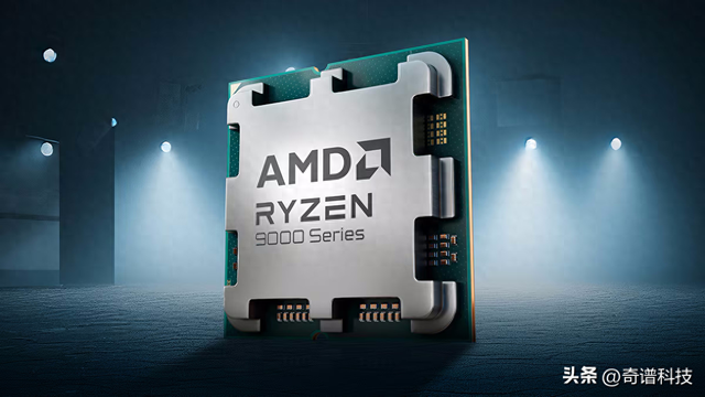 AMD Ryzen 5 9500F曝光，又一款6核预算级Zen 5 CPU，基础频率3.8GHz