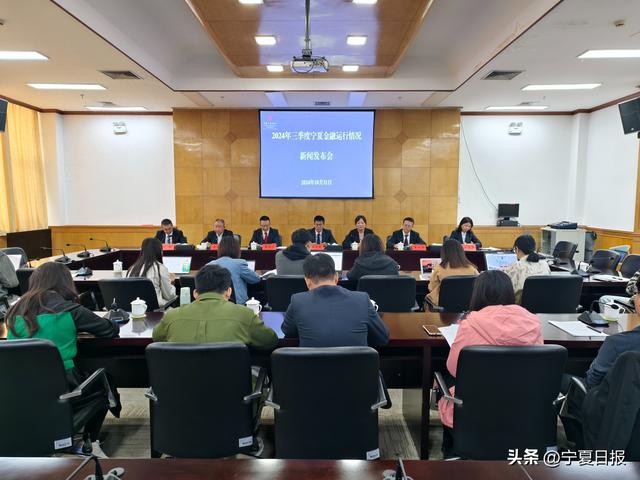 宁夏房贷利率新政落地！年省11亿利息、惠及47.2万家庭