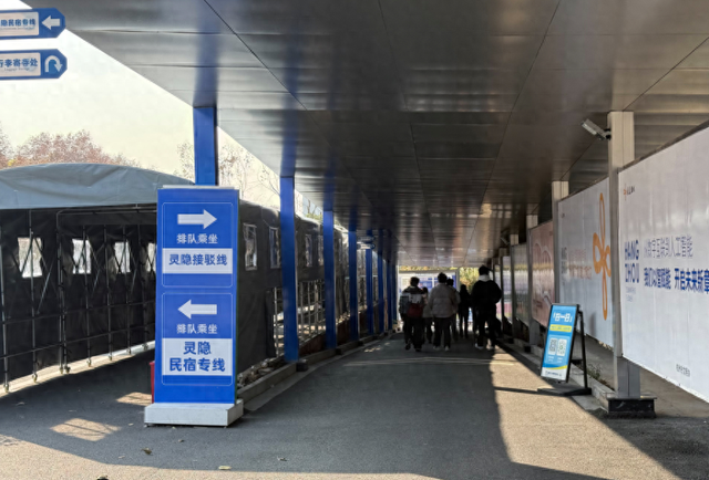 10分钟直达灵隐景区！杭州西湖区这个换乘点你知道吗