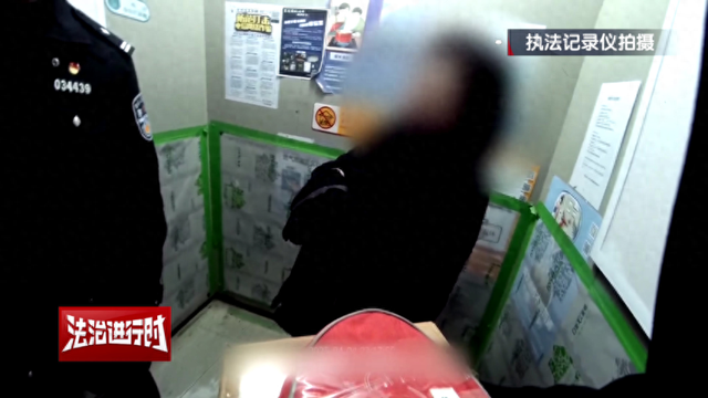 北京警方刑拘1名女子：一人饰双角，戏演得真过瘾