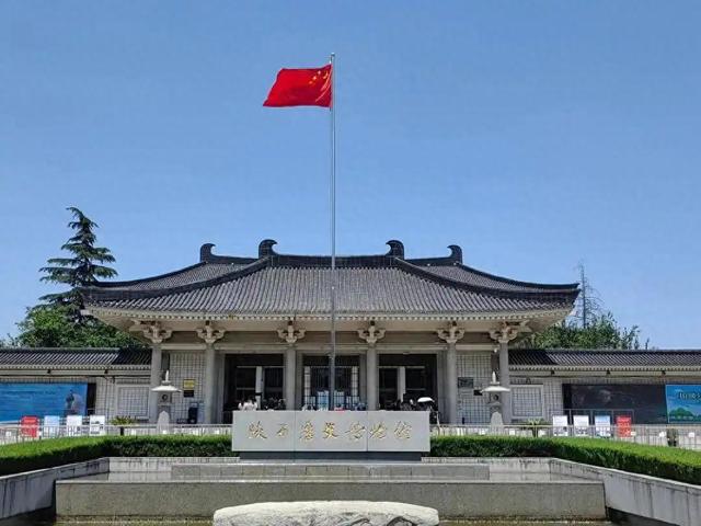 @全体老师 这份陕西景区专属福利，快接住→