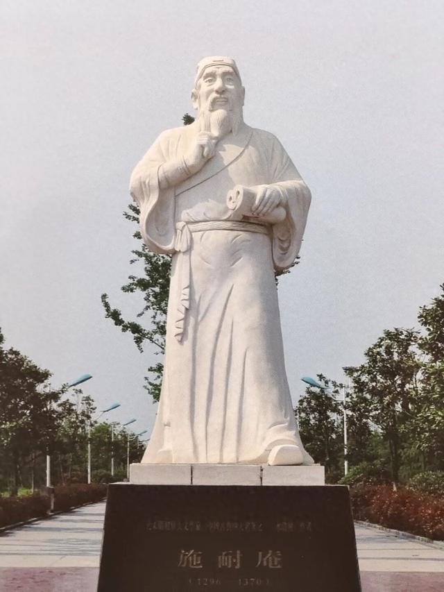 施耐庵和罗贯中有哪些关系（施耐庵与罗贯中师徒之谜背后的四大名著传奇）