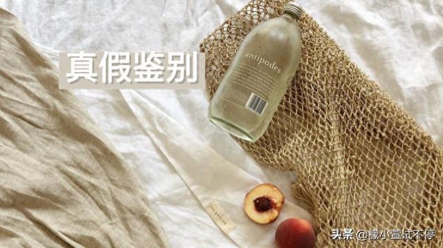 悦木之源菌菇水怎样鉴别真假？（真假鉴别悦木之源菌菇水你买对了吗）