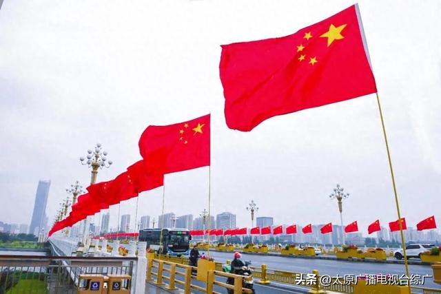 迎泽大街，“红”了！