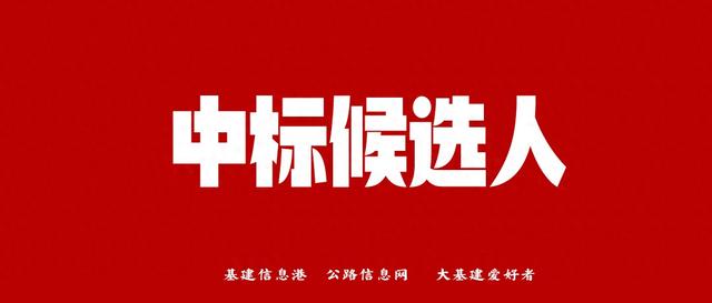 福建：2.7亿元！宁德漳湾港铁路专用线围填海工程