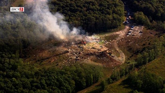 刚拿1.2亿军火大单就爆炸？美炸药厂爆炸致 16 人亡，调查陷3重死局
