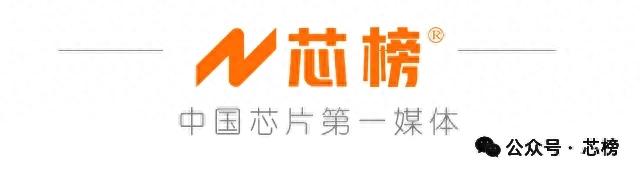 彭博：台积电漫长的一周。