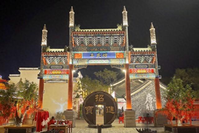 唐山河头老街游玩攻略