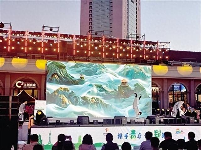 文旅看台丨“携手青岛·见‘郑’美好”郑州文旅推介会在青岛精彩上演