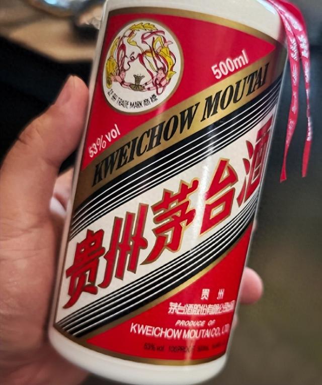 茅台酒瓶上没有“这2字”，多半是假酒，下次买时，别买错了！