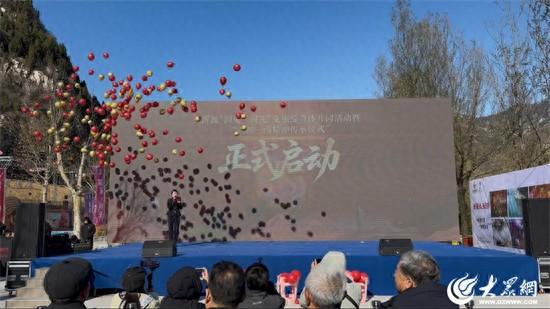 三线军工记忆“活”起来！淄博沂源“洞见・时光”文旅综合体开园