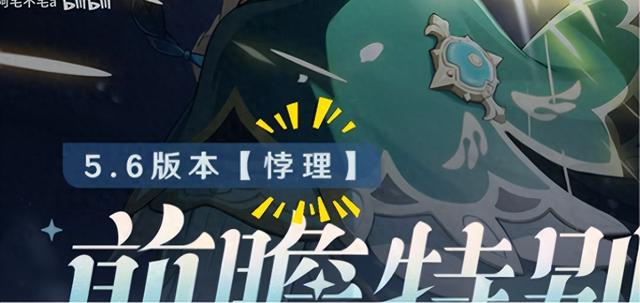 2025年11月1日 第40页