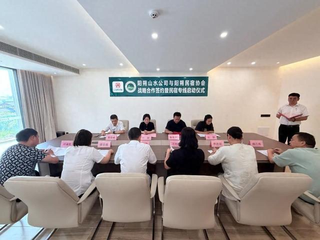 阳朔民宿专线正式开通 破解景区游客“最后一公里”出行难题