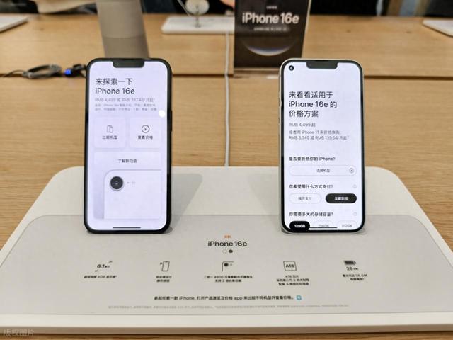 iPhone 一定要关掉的 6 个设置，步骤清晰附图解，省电量更流畅