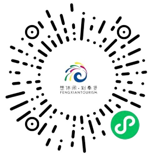 倒计时1天！奉贤观赛+游玩攻略！5条精简文旅线，带你玩转南上海！