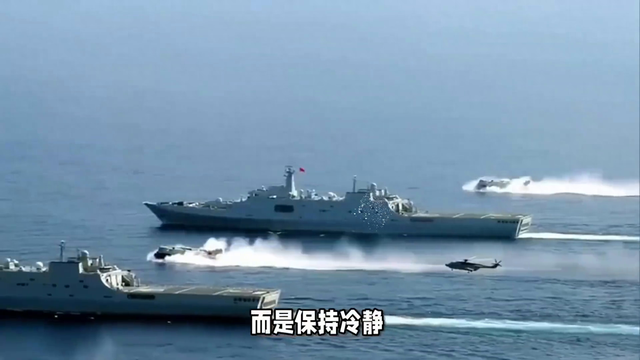 国家一旦进入战备状态，普通老百姓做些什么，记住这几点即可。