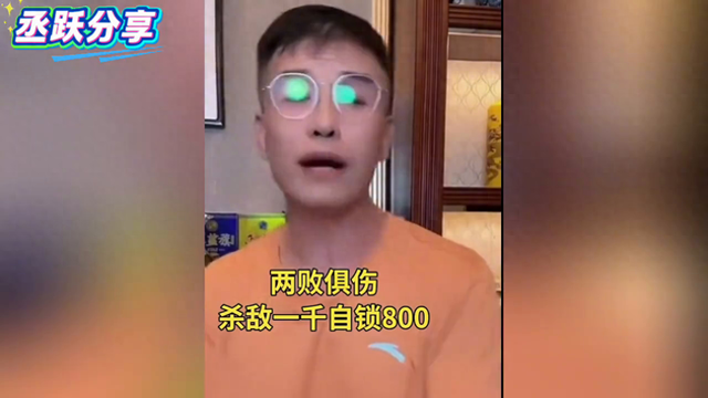 王亮判决下发关小平内涵连襟刘能我们两家是两败俱伤