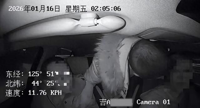 出租车司机遭醉酒乘客殴打致车辆失控 ，司机：不接受调解；律师：已严重危害公共安全，司机可追究其刑事责任